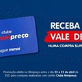 01 Promoções-Descontos-40398.jpg